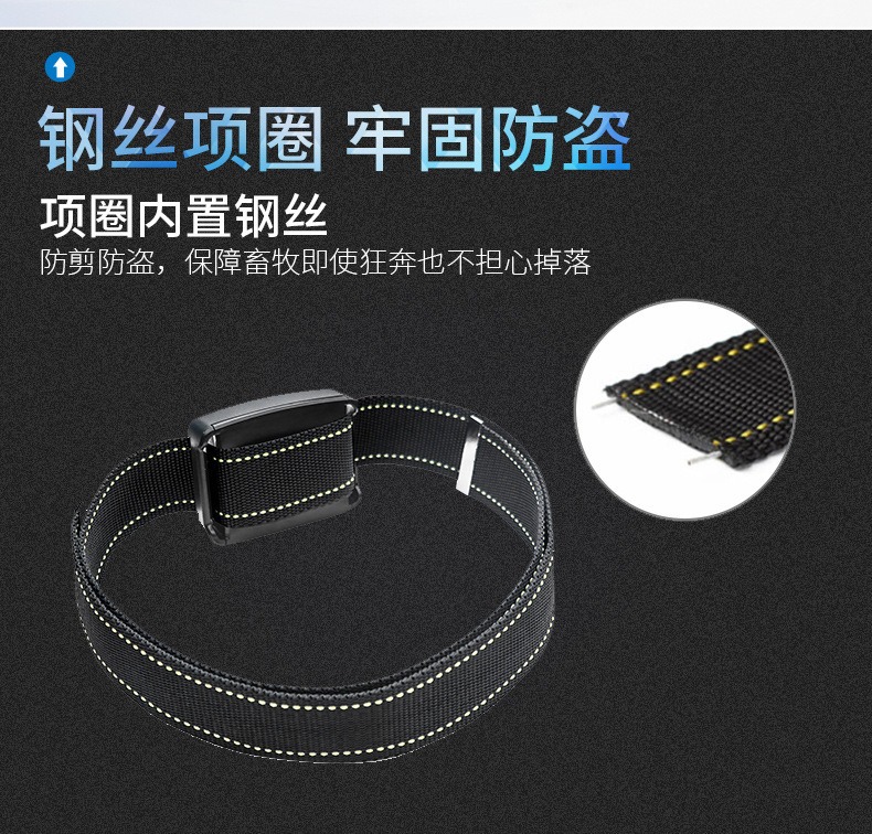 Cross-Border Gps Tracker for Cattle and Sheep, Mountain Grazing Tracker, Anti-Lost and Anti-Theft Satellite Positioning for Cattle, Horses, and Animals