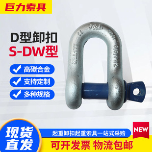 ��������S6��ж��S-DW�͸ߏ��ȹ������ؽM�ϵ��h�����B�ӿ�
