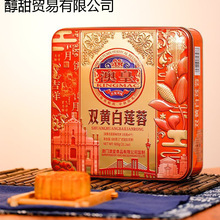 ���T�F���b�p���S��ɏ�؏Vʽ������﹝�ͶY�p�S��Y��