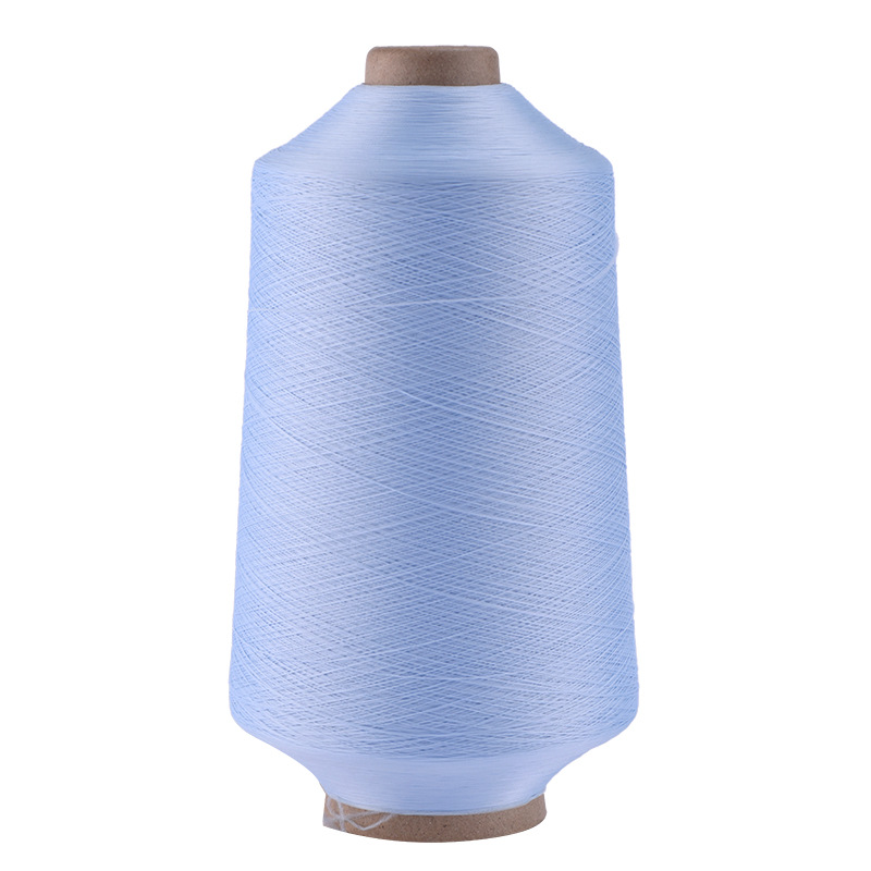 라이트 블루*약 240g*70D/2