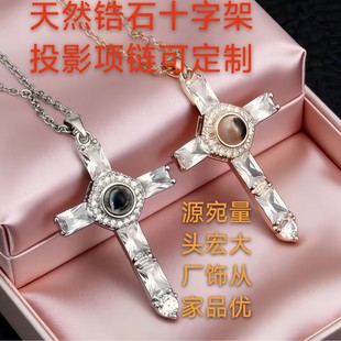 ʮ�ּ�ͶӰ��Ů�����OӋ���~��ʯʮ��朿�S������Ů����ɫ