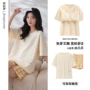 可爱风短袖新款女士家居服