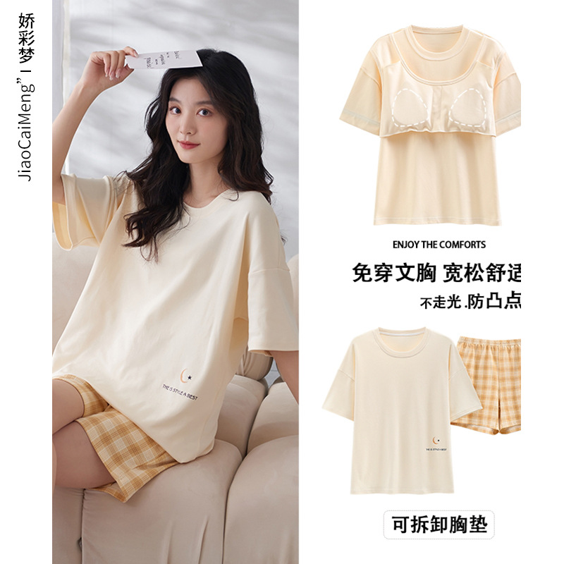 Conjunto de Pijamas de Manga Corta para Mujer con Almohadilla para Pecho de Algodón de Verano
