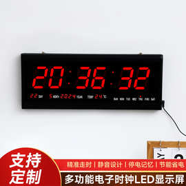 跨境LED数码挂钟4819智能万年历挂墙钟带温度多功能家用电子钟