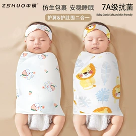 毛巾被;婴童毛浴巾;婴童抱被