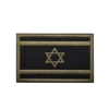 ArmyGreen