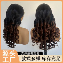 Highlight Ombre Lace Front Wig Human Hair �羳ǰ�ٽz������