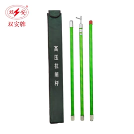 绝缘手套;绝缘鞋;测电笔