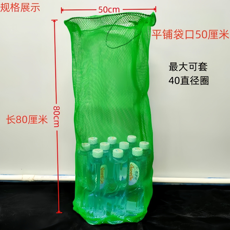 두꺼운 망사 가방 [높이 80CM] 폭 50