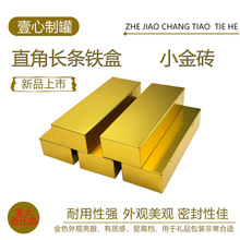 �F؛С��l�F��ϲ�Ǻ���؛�ǹ��ɿ����ی�����b�պ���