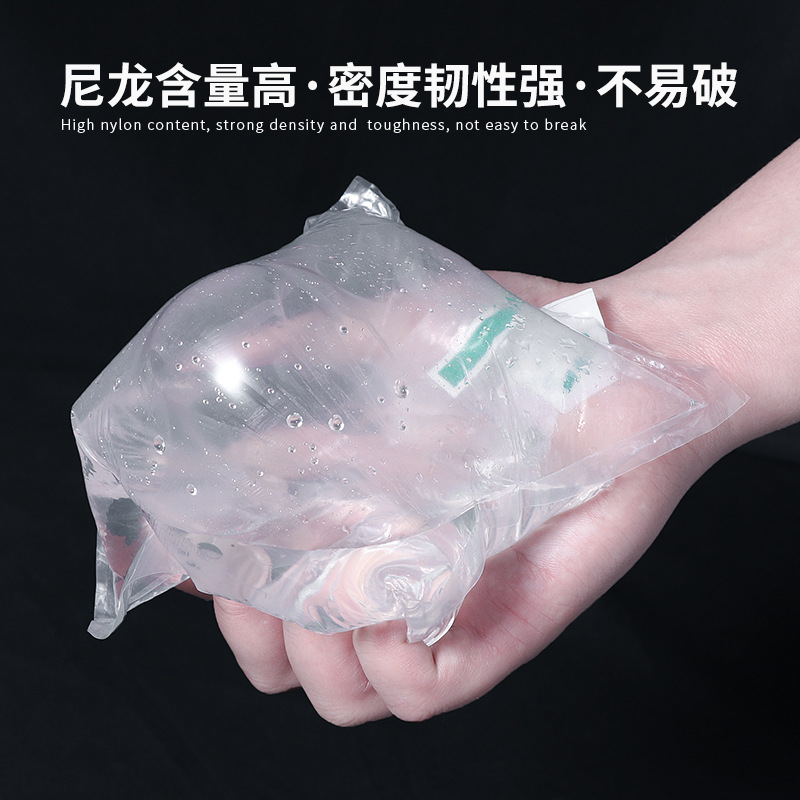 Thickened ornamental fish fry packing tropical fish transportation anti-leak oxygen bag live fish packaging bag oxygen-filled opening bag middle bag
