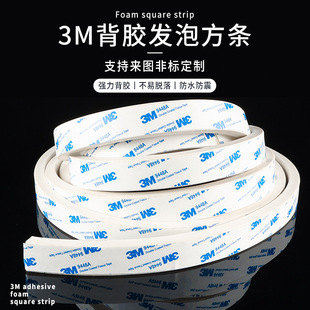 3M���z�l���z�ܷ�l���l���d�͸ߜط�ˮ��ɫ�z�l��ճʽ�l�݆���