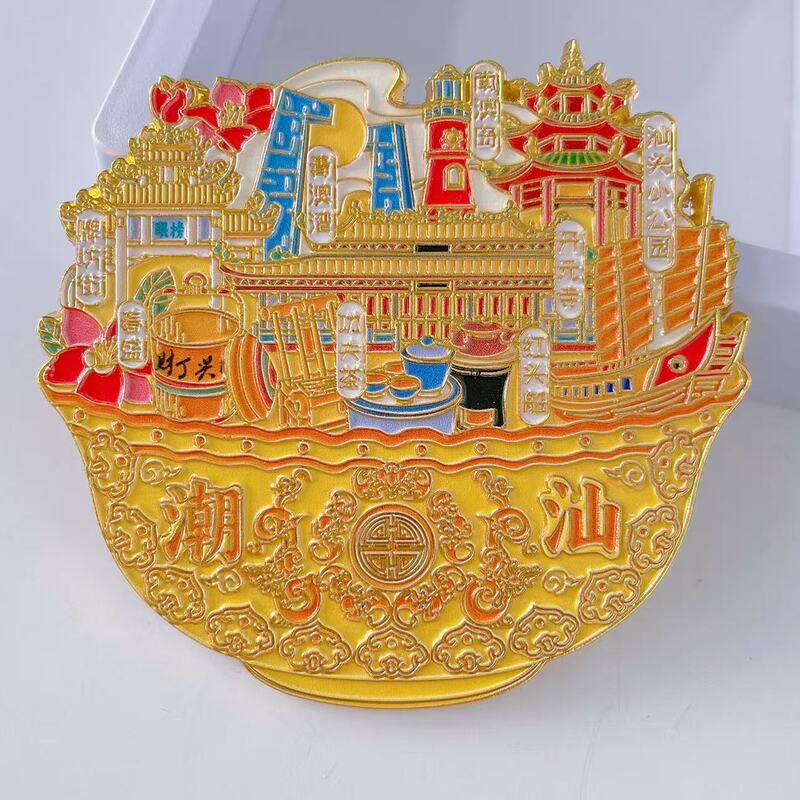 広東潮汕金属冷蔵庫は潮州汕頭南澳湾開元寺観光スポットの記念品卸売りを貼っています。|undefined