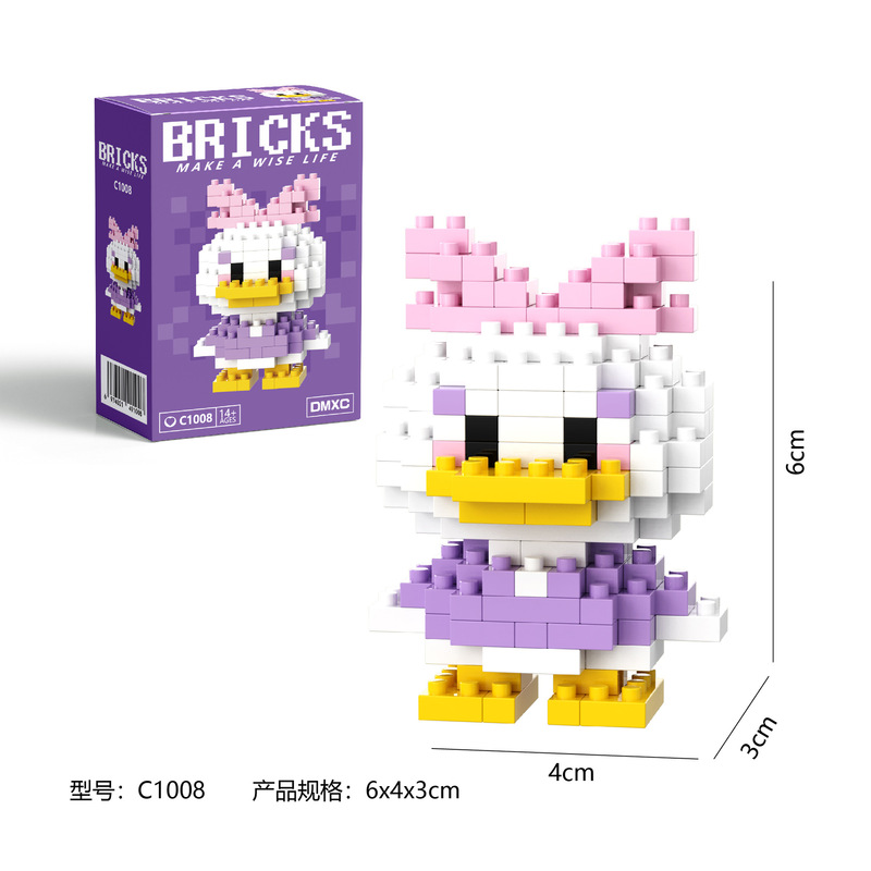 レゴビルディングブロックと互換性のあるクロスボーダーブラインドボックスマイクロ粒子人形子供の知育玩具手作り小さなギフト工場卸売|undefined