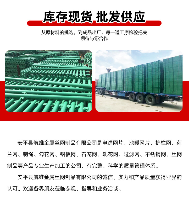 详情页_14.jpg