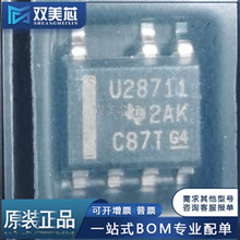˫��оUCC28711DR UCC28711D ˿ӡU28711����ת���� оƬ SOP7