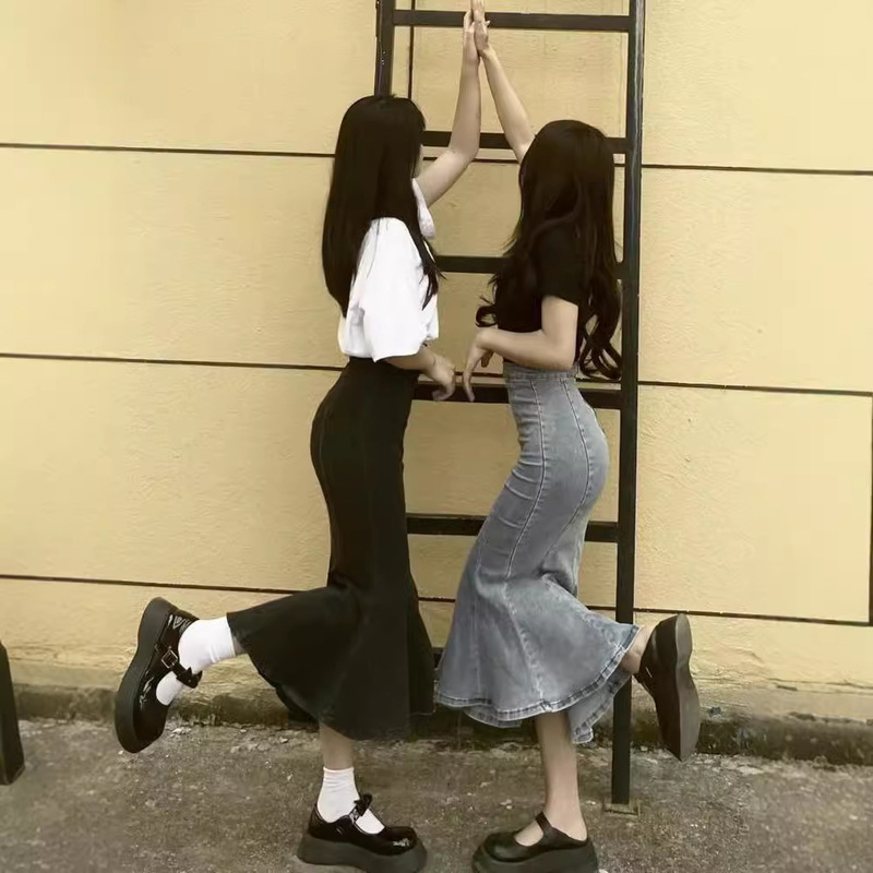 A-Line High-Waisted Retro Denim Skirt with Slit for Women, 2026 New Design, Niche Mid-Length Fishtail Skirt