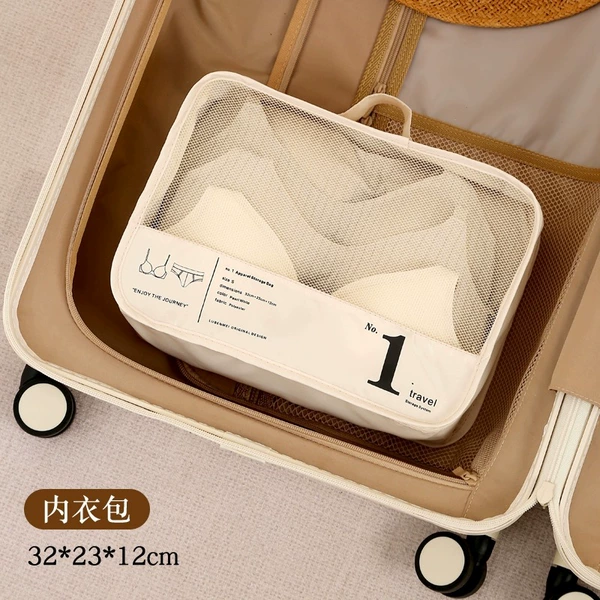 Beige small underwear