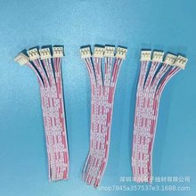 ���Ӿ����ӹ� ����ž��� �� �往�����B�Ӿ��� PH2.0�t����2P3P