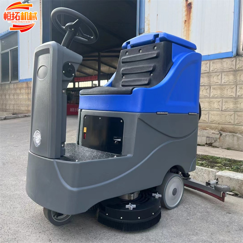 座驾式全自动商场擦地机工厂车间工业电动手推式拖地机