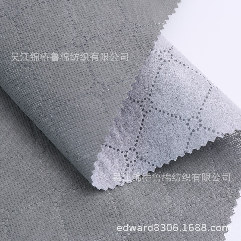 超声波绗缝无纺布滴塑沙发坐垫床垫凉席PVC硅胶脚鞋垫地毯止滑布