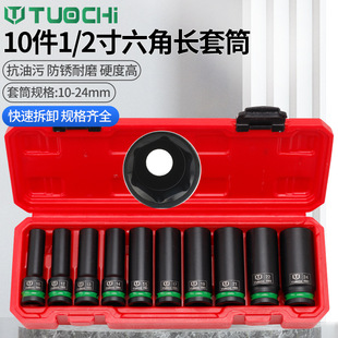 10�����ǚ����Ͳ1/2���L12����Ͳ���bС�L�ڛ_����ͲɫȦ�����^