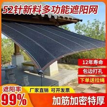 ��ꖾW���ܼӺ����W������ꎾW��ꖺھW���Ñ���܇���ڹ⿹�ϻ�