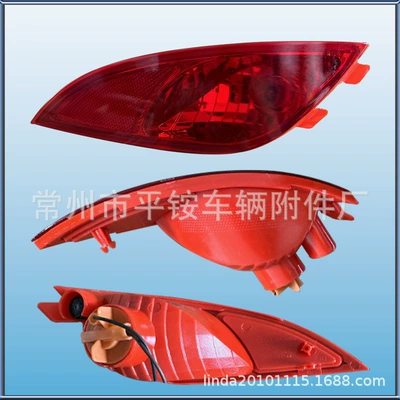 Hyundai 10 Model Ix35 Rear Bumper: Fog lamp