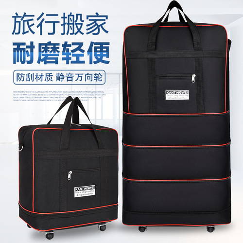 Waterproof and Backable Oxford Cloth Suitcase Large Capacity Travel Bag 158 Airline Check Bag Overseas Moving Luggage Bag