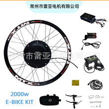 20-29��72v2000w���ɽ������܇늄Ӹ��b�׼�MTX39