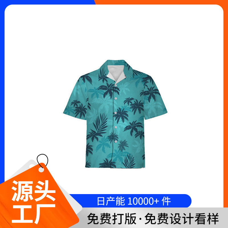 Summer Game GTA Grand Theft Auto Same Shirt Hawaii Beach Short Sleeve 3D Digital Printing Direct Sales