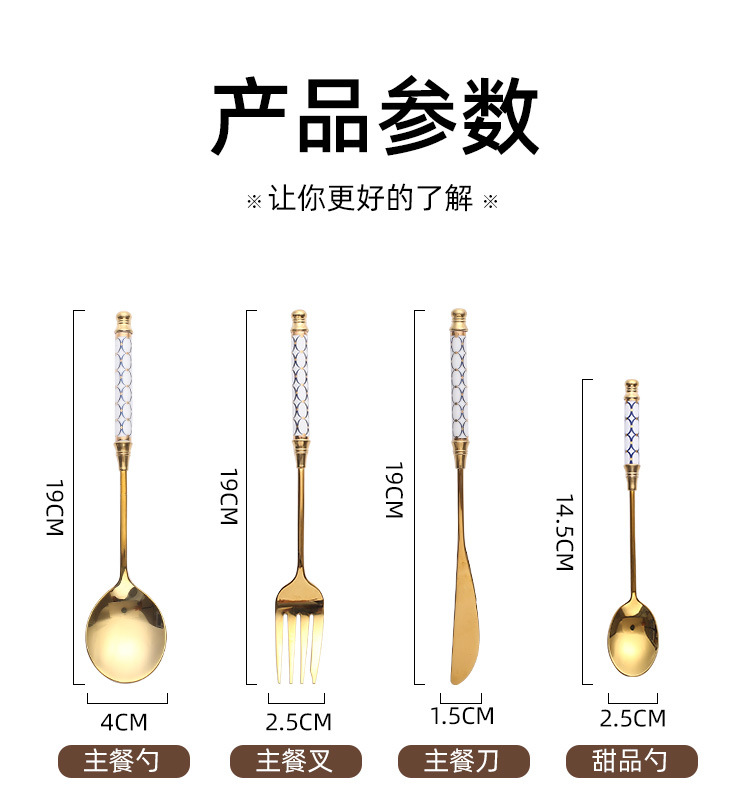 详情_04