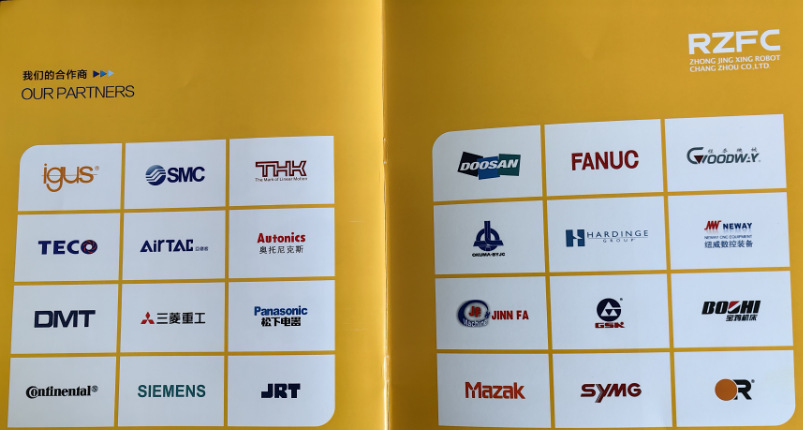 微信图片_20240302093325