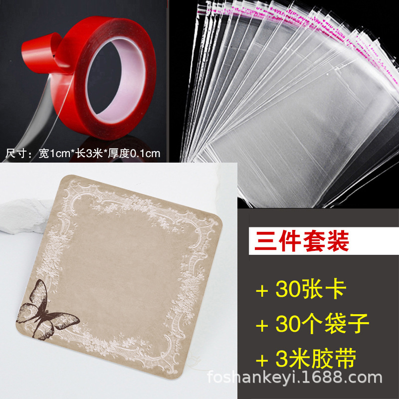 穿戴甲小卡片美甲透明盒子成品打版甲片作品展示板样品包装硬卡纸