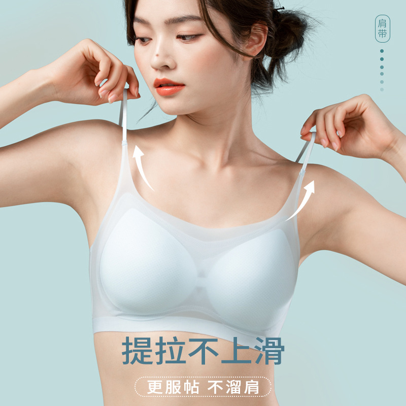 2076 # 얇은 끈이 있는 브라탑, 무봉제 슬림 스트랩, 아름다운 등라인, 스포츠용 누드감 탑, 여성용 라이트 스포츠 스타일