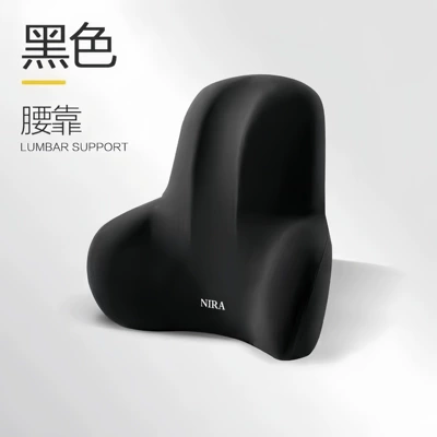 Lumbar Support Headrest Cushion Car: Waist support - black-lumbar-support-double-wing-model