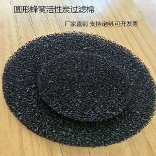 �۰�����ȼ���m�^�V���d�A�θ��N�����Չ��C����̿��C�^�V�޾W