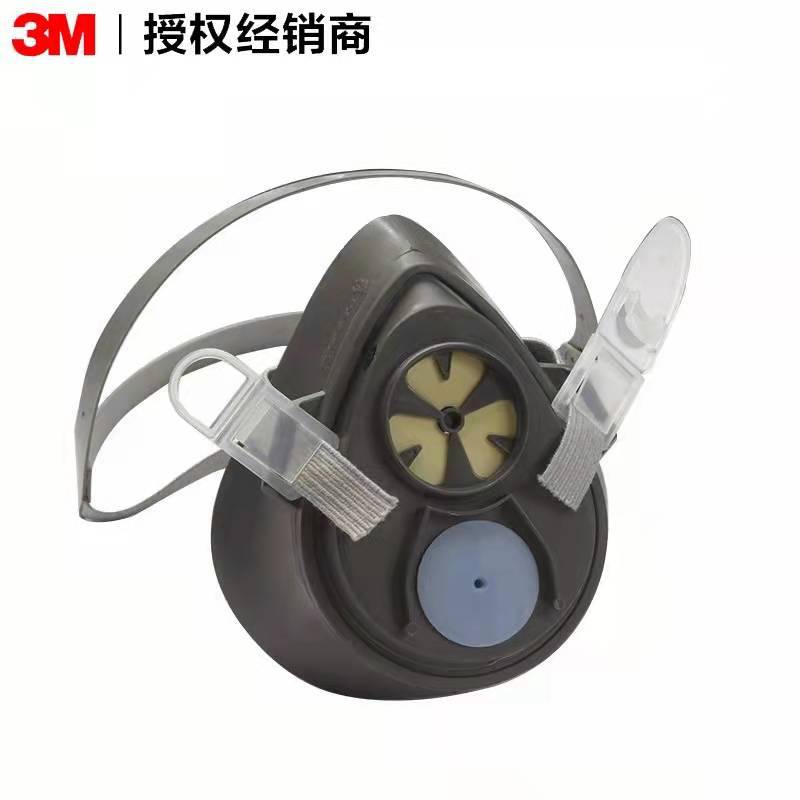 3M3200防毒面具喷漆打农药甲醛防尘面罩防烟工业化工防毒面罩