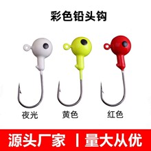 50ö�b3.5��5��7��ҹ���ɫ�U�^�h·���D�����h���U�^�h�|�����C