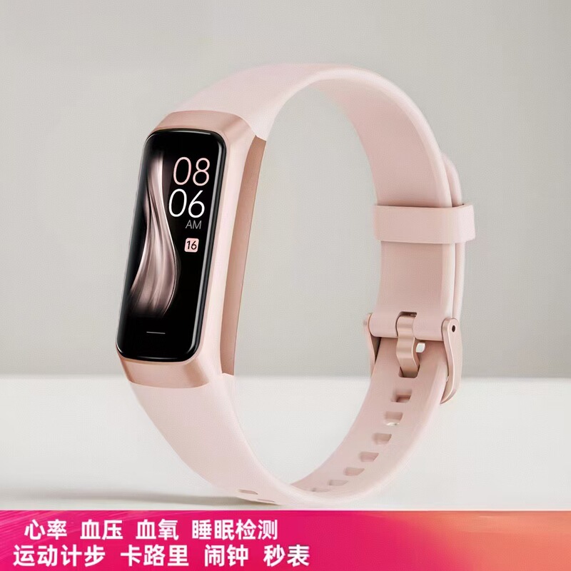 New Smart Watch C60 Bracelet Sports Watch Heart Rate Sleep Alarm Temperature Waterproof Phone Watch Wholesale