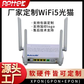 双频千兆WIFI5光纤猫 4GE XPON ONU源头工厂 2.4G&5GWiFi工厂定制