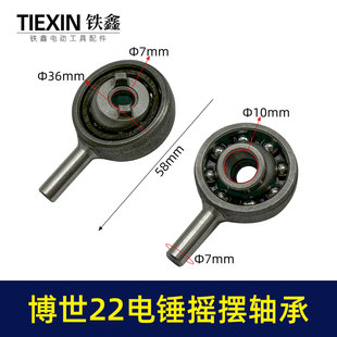 �m�䲩��GBH22��N�u�[�S��22�_���ƫ���S����N�S��01522