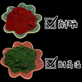 其他非金属;玻璃纤维;蛭石