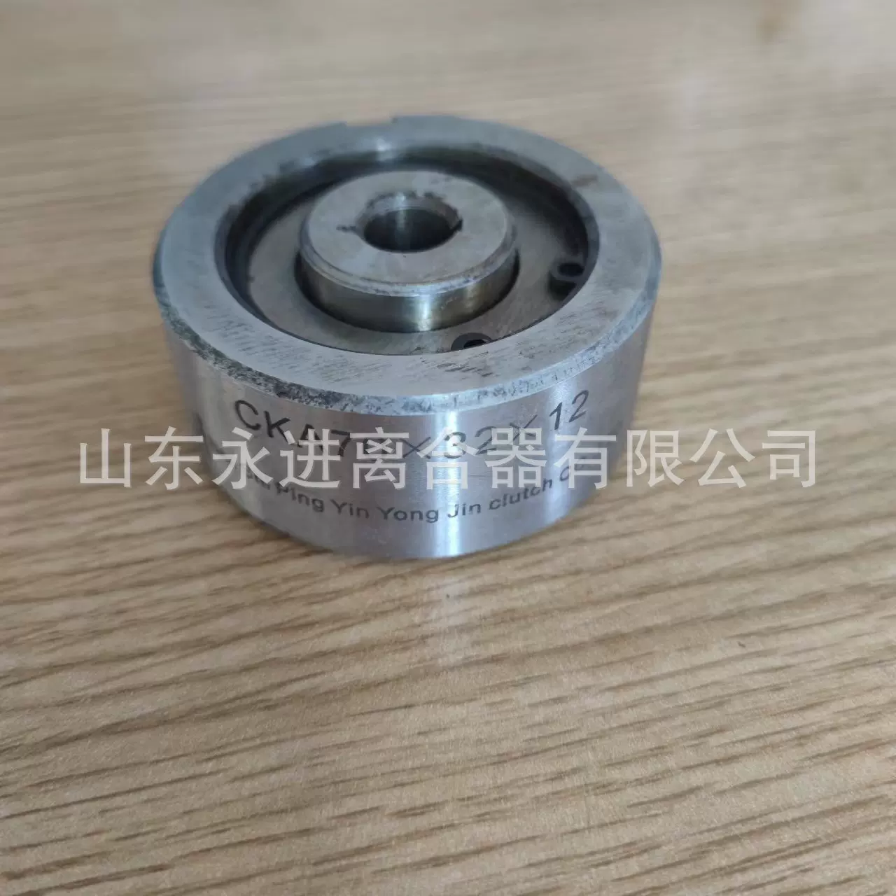 现货CKA70*32-12楔块式单向离合器包装印刷石油机械用超越离合器