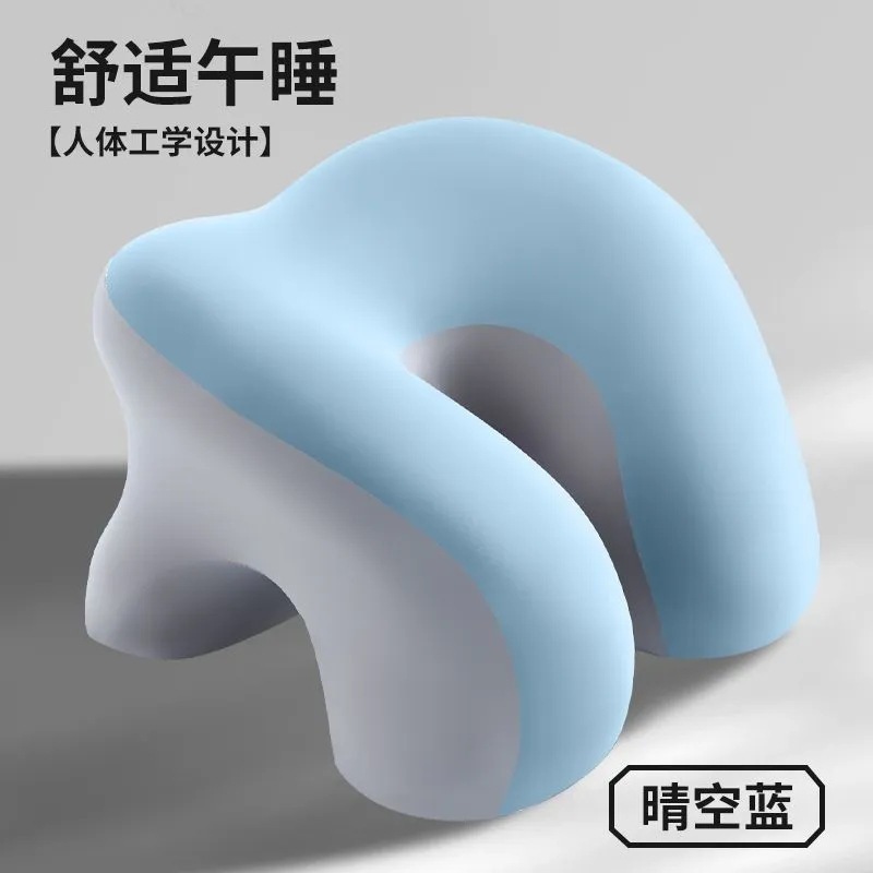 卸売オフィス昼寝枕ワークステーション昼寝枕学生昼寝睡眠アーティファクト子供昼寝枕枕|undefined