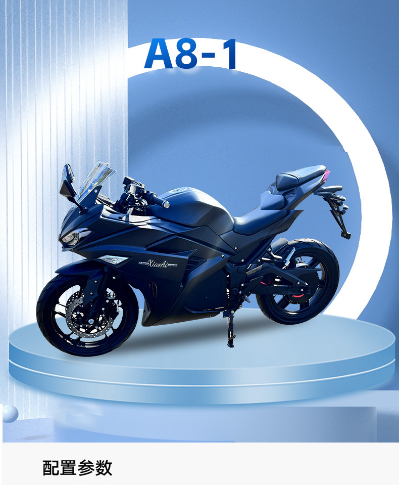 Cross-Border Foreign Trade Adult Electric Vehicle Electric Motorcycle Black Motorcycle Pedal A8-1 Adult Travel Electric Vehicle