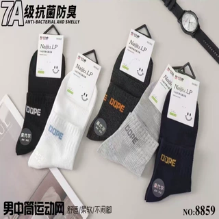 春夏新款男女运动短袜网眼袜小中筒袜潮袜透气运动袜新款小清新袜