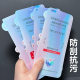 Star Edition King Kong invisible film for millet full series MIX4/CC9Pro/14PRO HD explosion-proof soft film