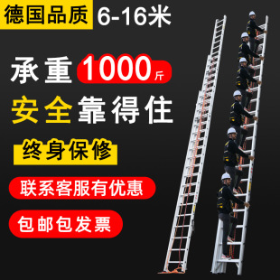 �X�Ͻ��������ݼӺ���s������ݼ��Æ����ۯB��������16���L��