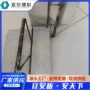 定制装配式免拆组合板楼承板
